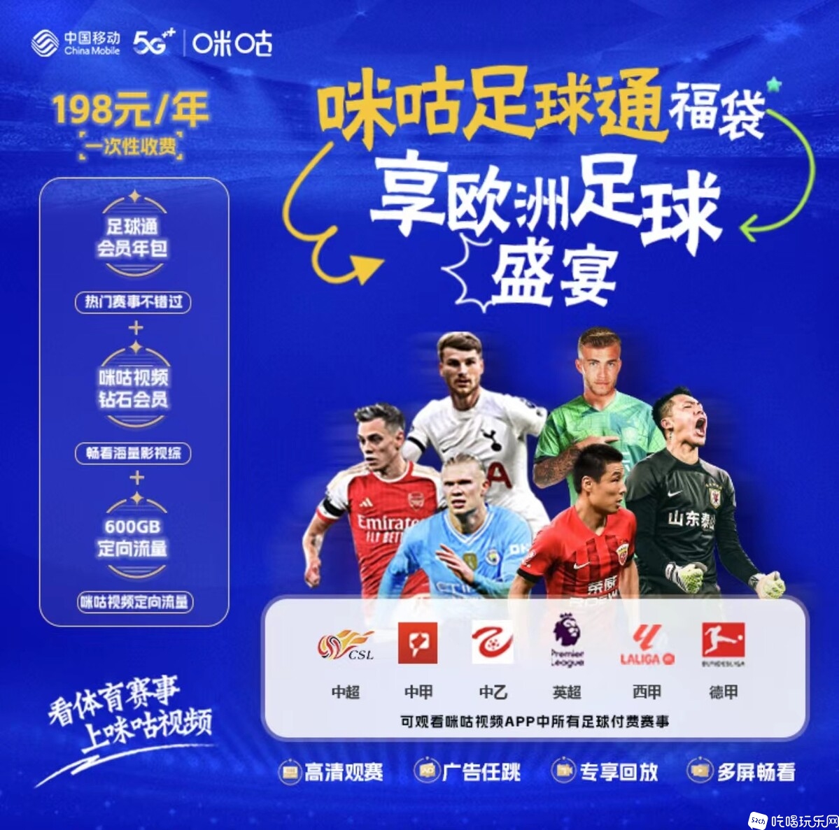 微信图片_20240620120353.jpg