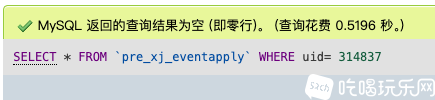 1341552152.png