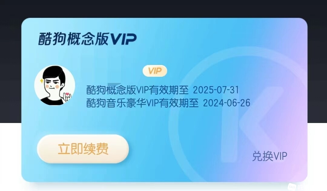 微信图片_20240622120048.jpg