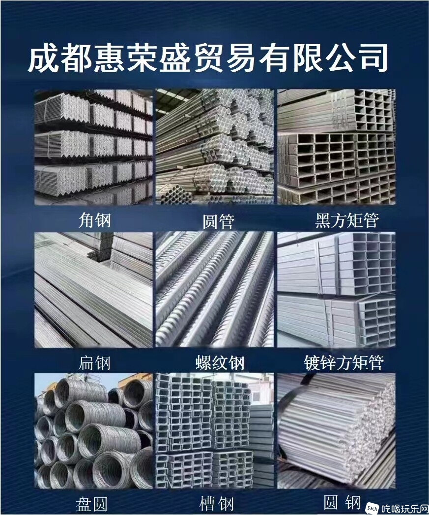 微信图片_20240620085705.jpg