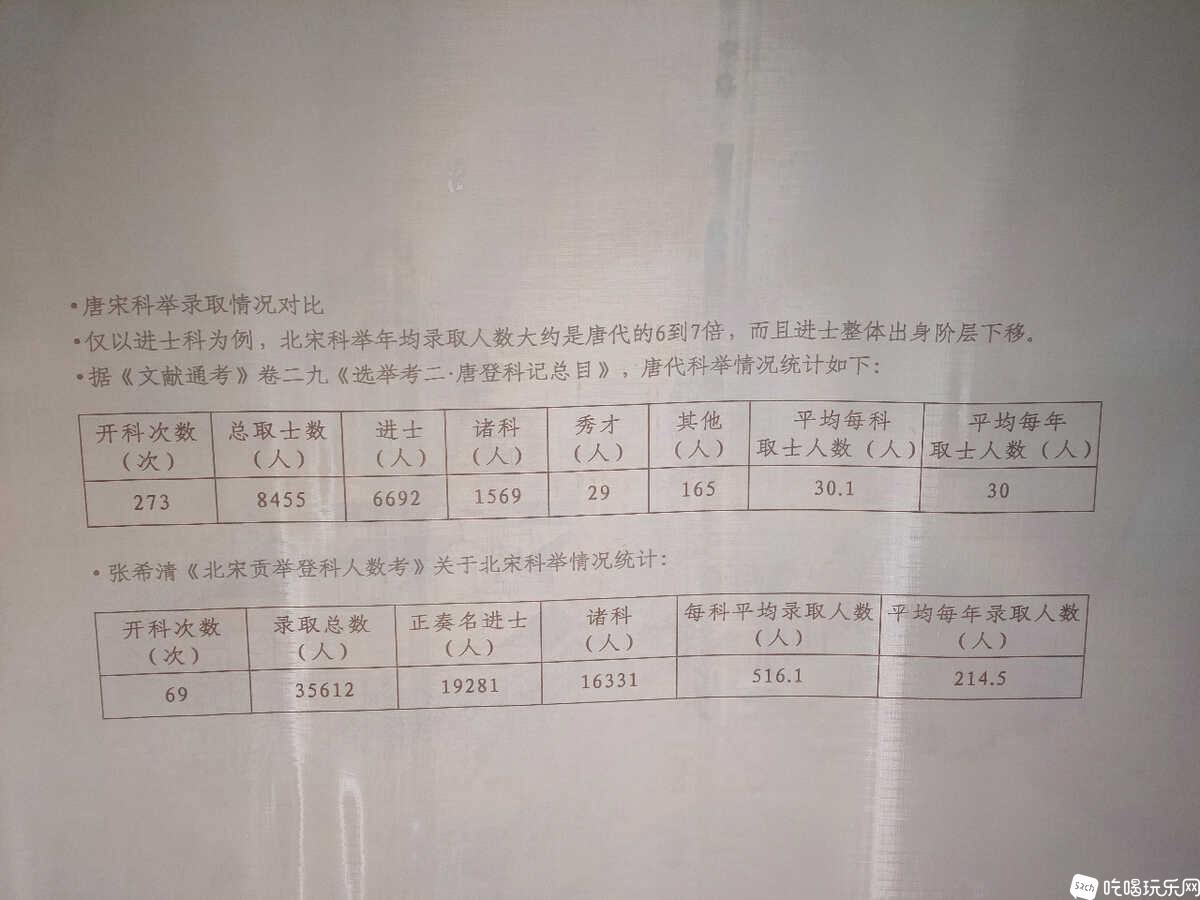 IMG20240626120828.jpg