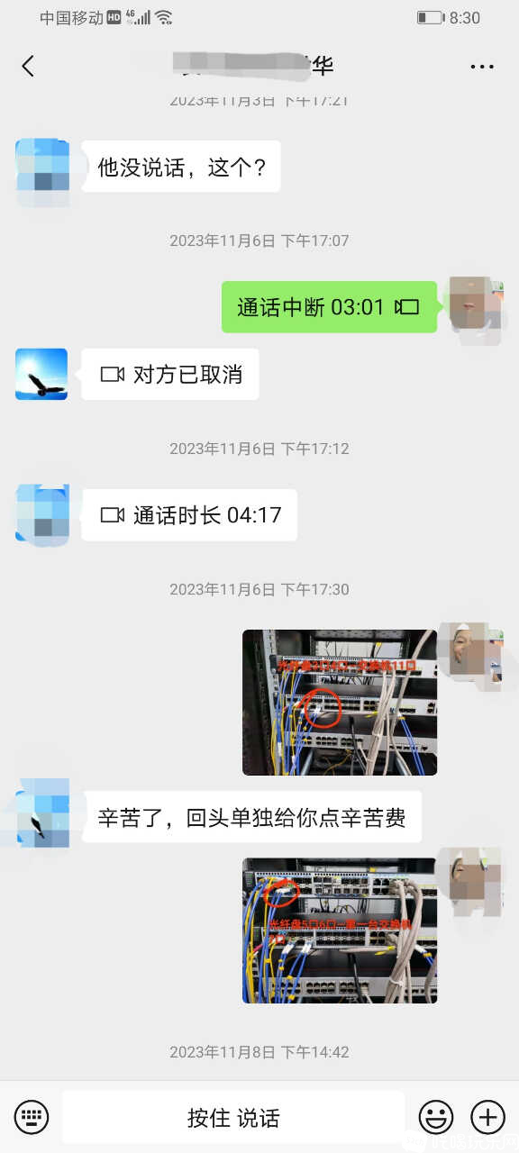 Screenshot_20240628_205257.jpg