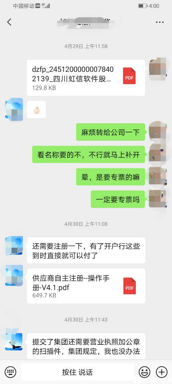 Screenshot_20240628_162100.jpg