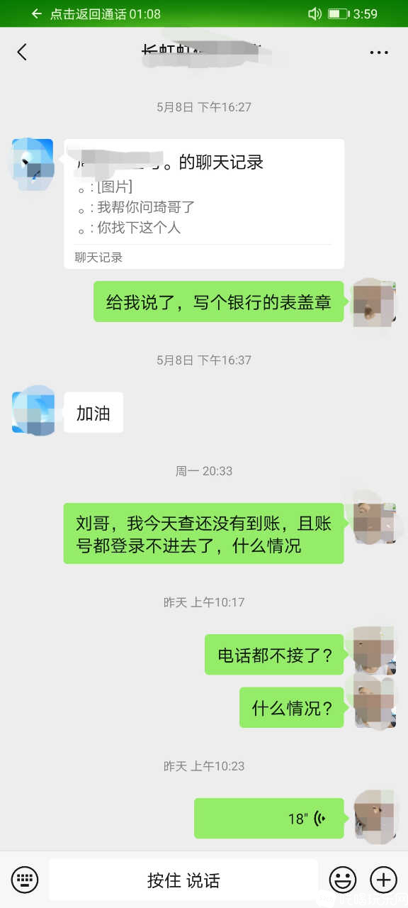 Screenshot_20240628_162223.jpg
