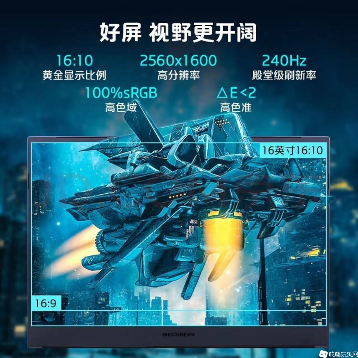 微信图片_20240702173030.jpg