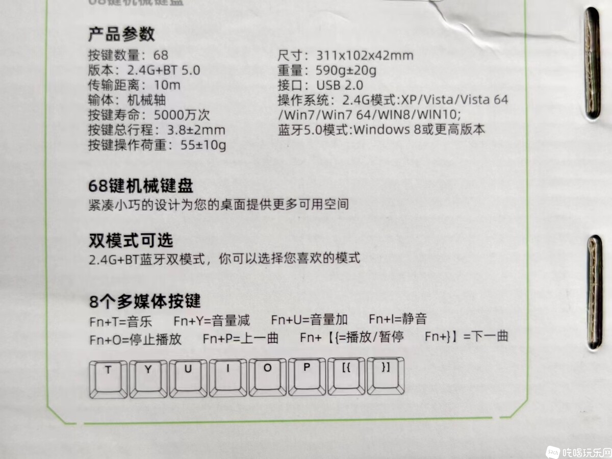 微信图片_202407030924463.jpg