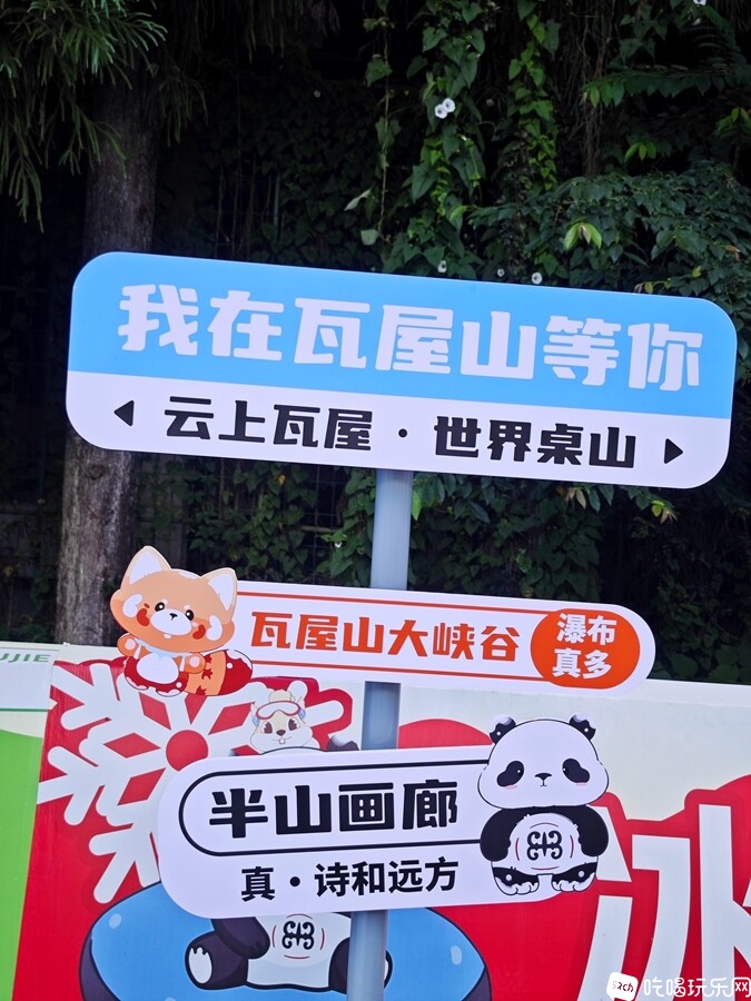 IMG_20240701_162502_副本.jpg
