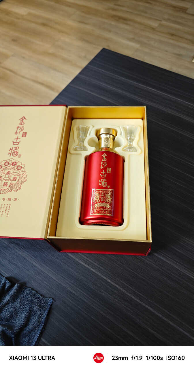 微信图片_20240703165416.jpg