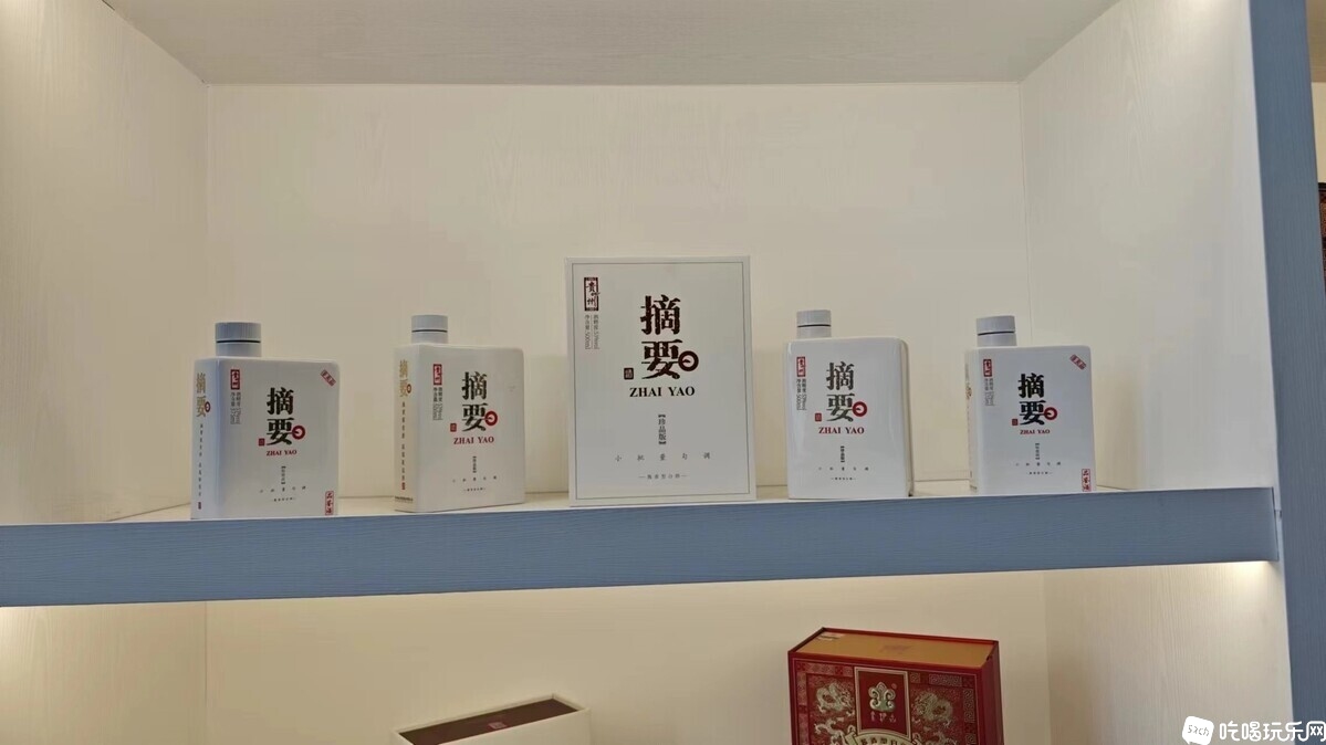 微信图片_20240703165433.jpg