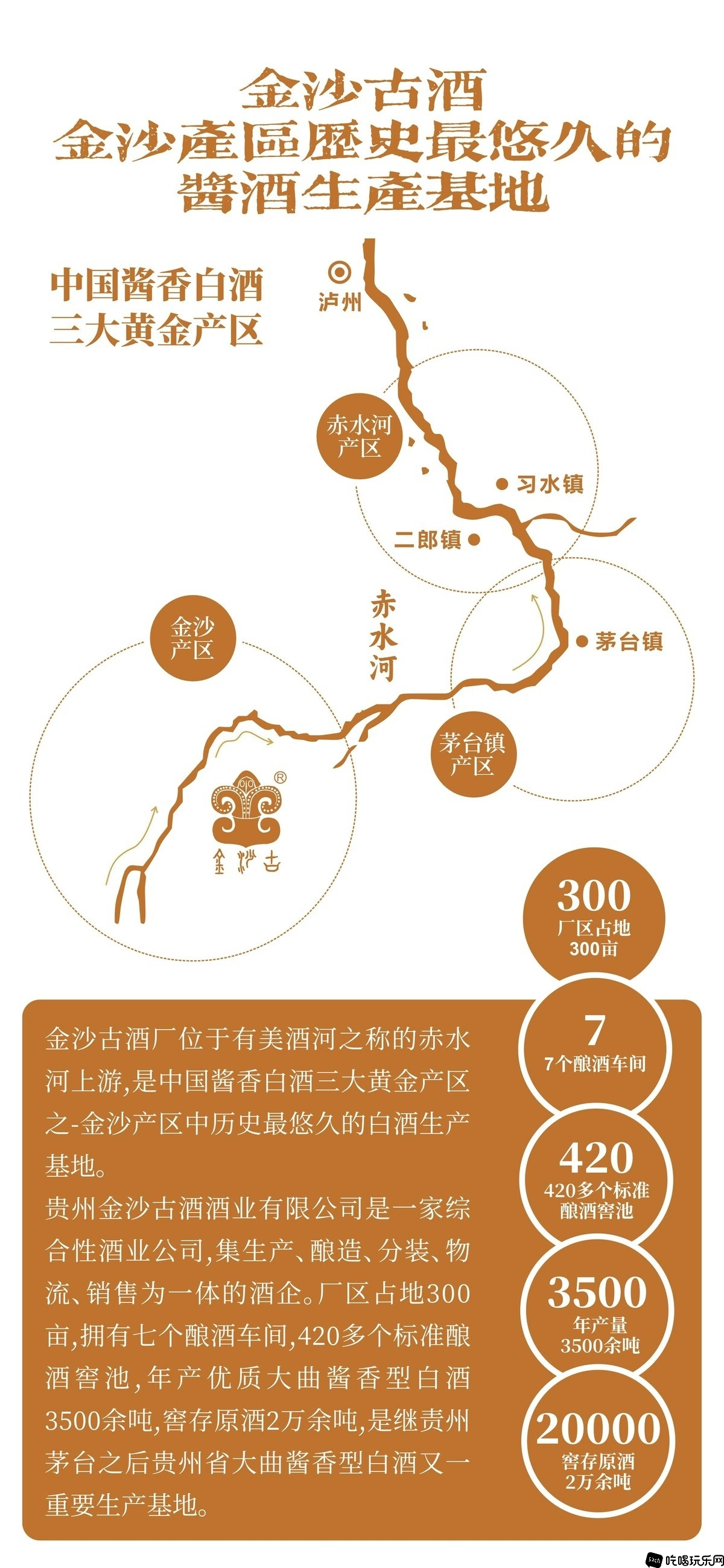 微信图片_20240703165442.jpg