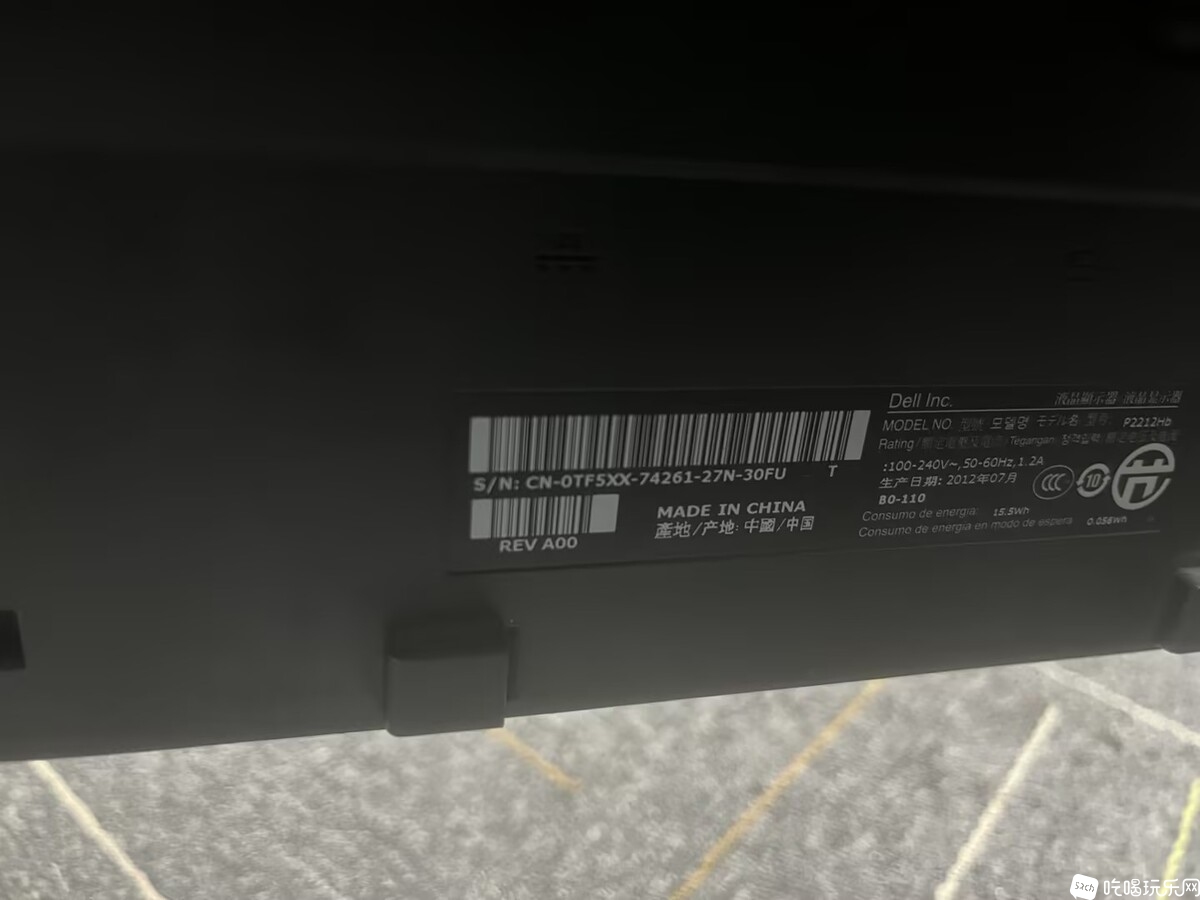aafc8186-c921-4a40-960a-0aee5da043e1.jpg