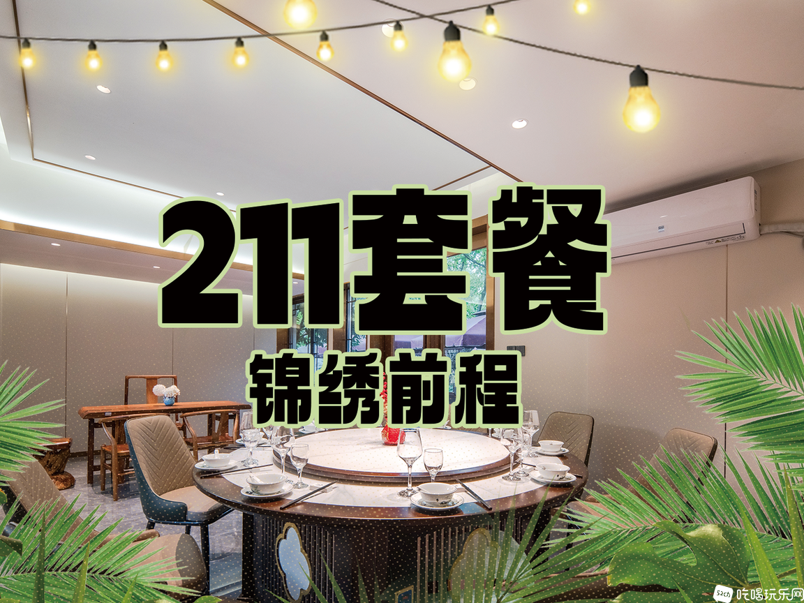 微信图片_20240704100404.png