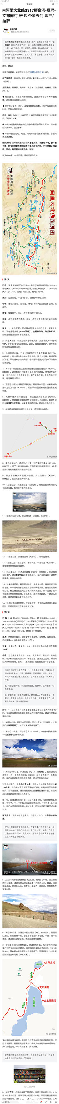 微信图片_20201015191605.jpg