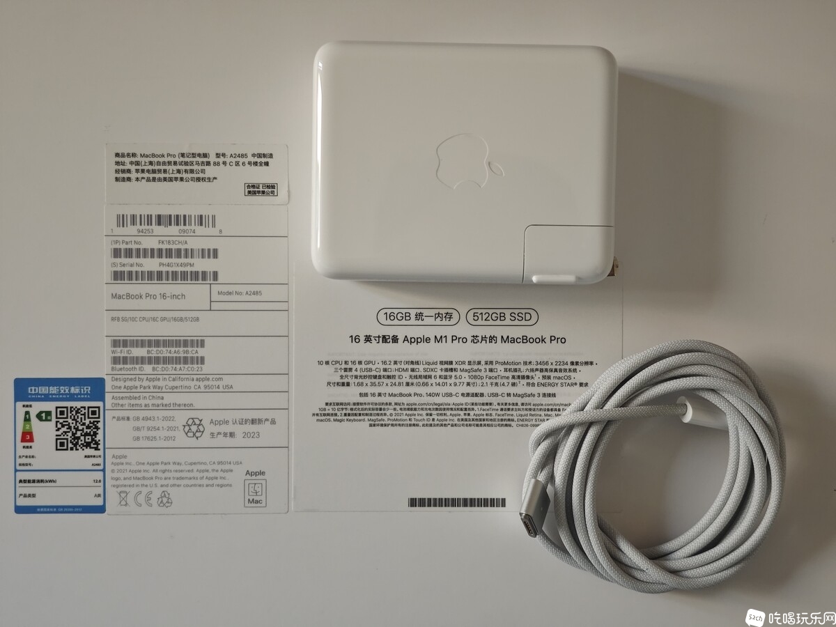 Mac充电器3.jpg