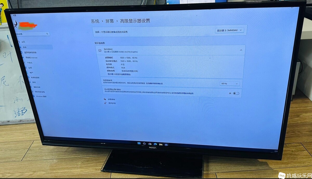 tv1.jpg
