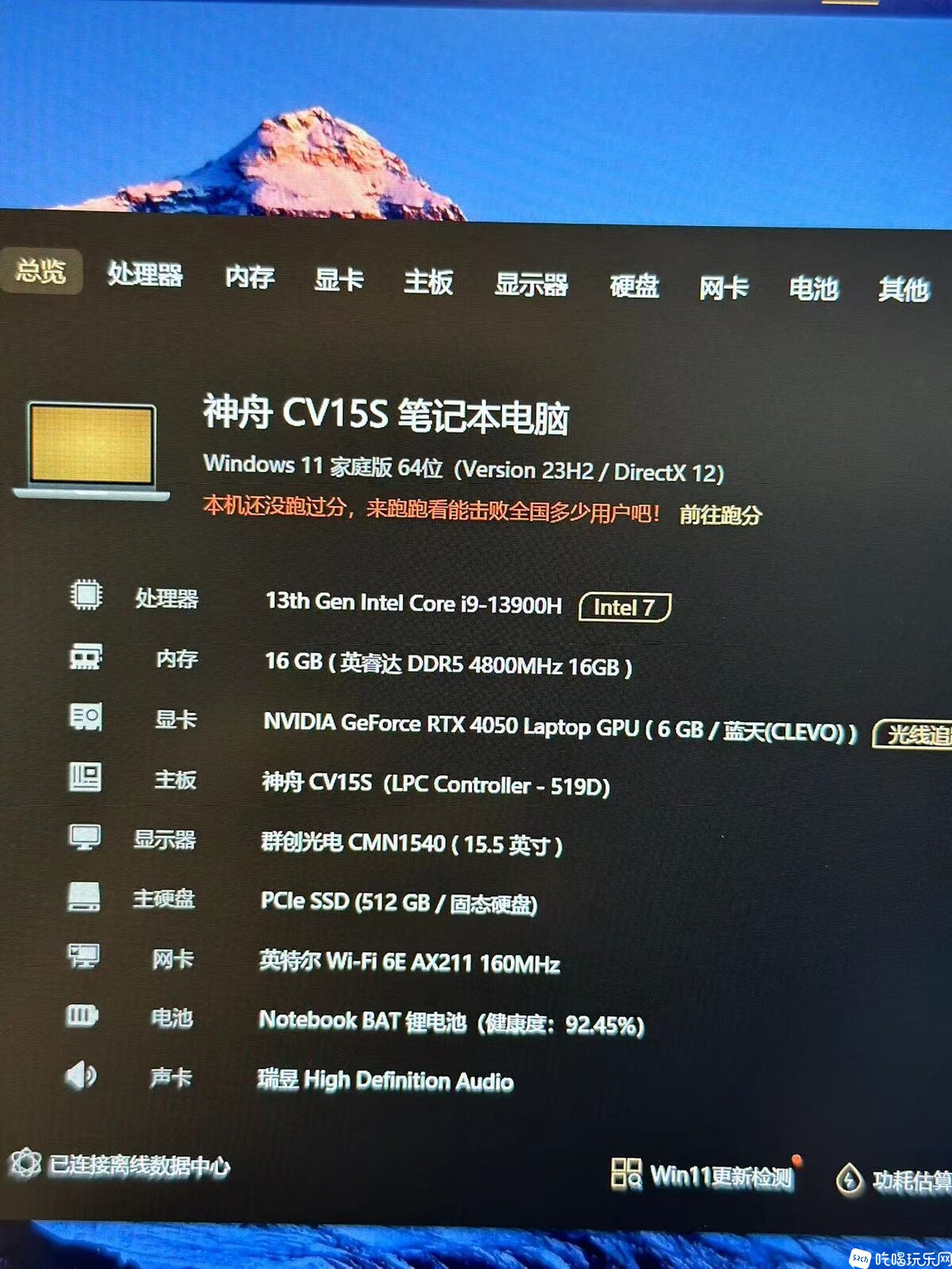 微信图片_20240710175931.jpg