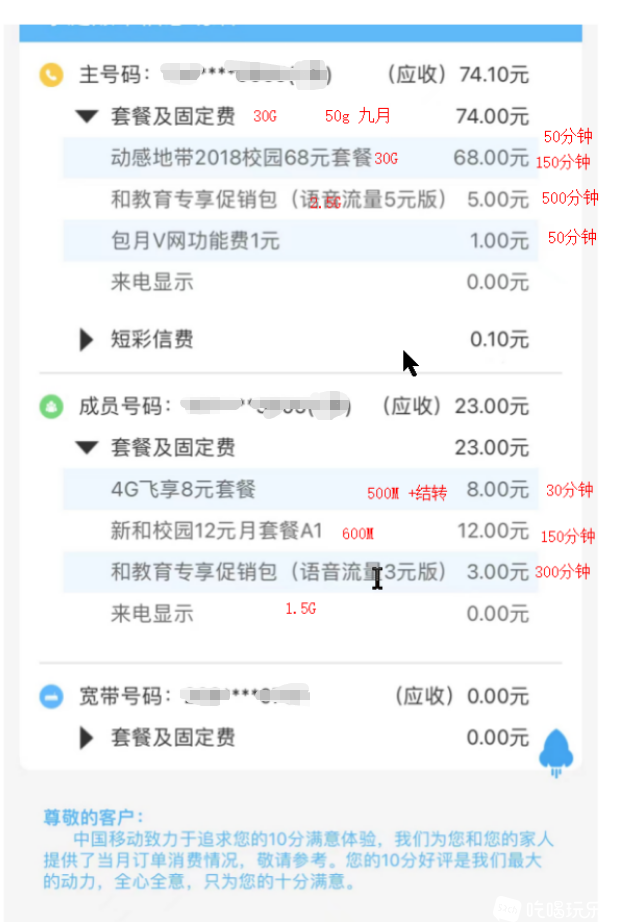 微信图片_20240711132630.png
