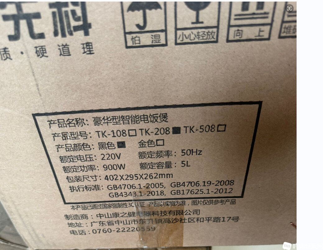 1720624733237.jpg