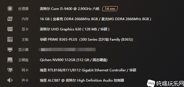 微信截图_20240712141321.png