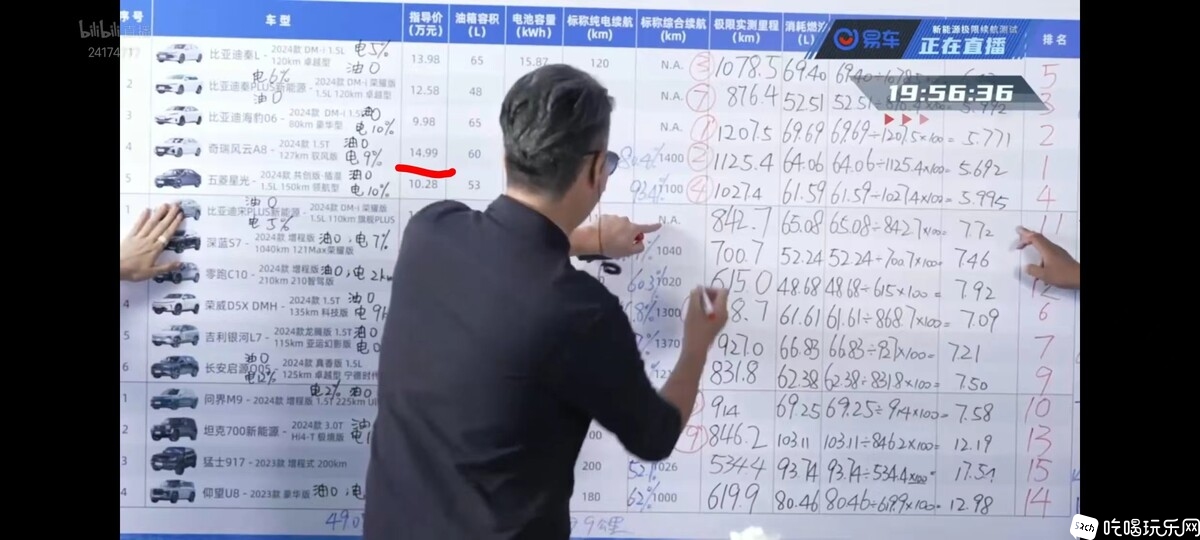 微a.jpg