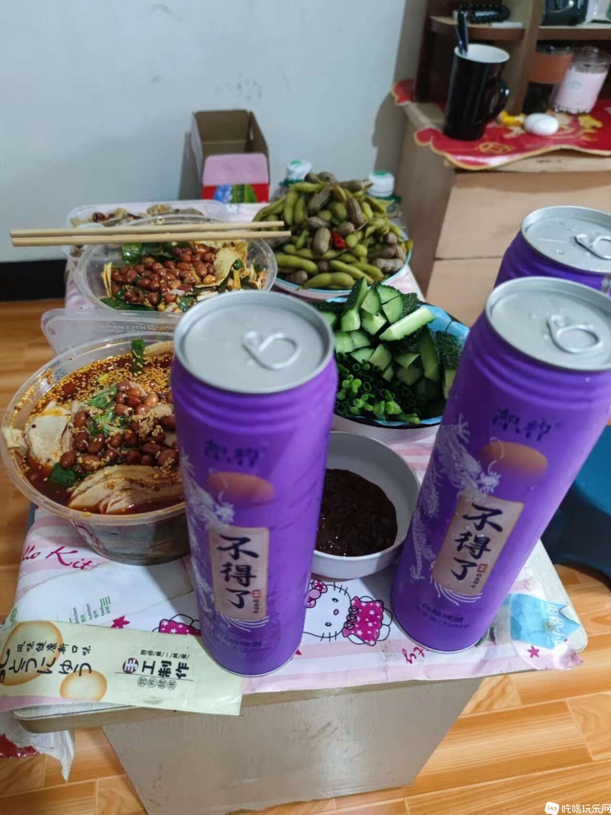 微信图片_20240711202404.jpg