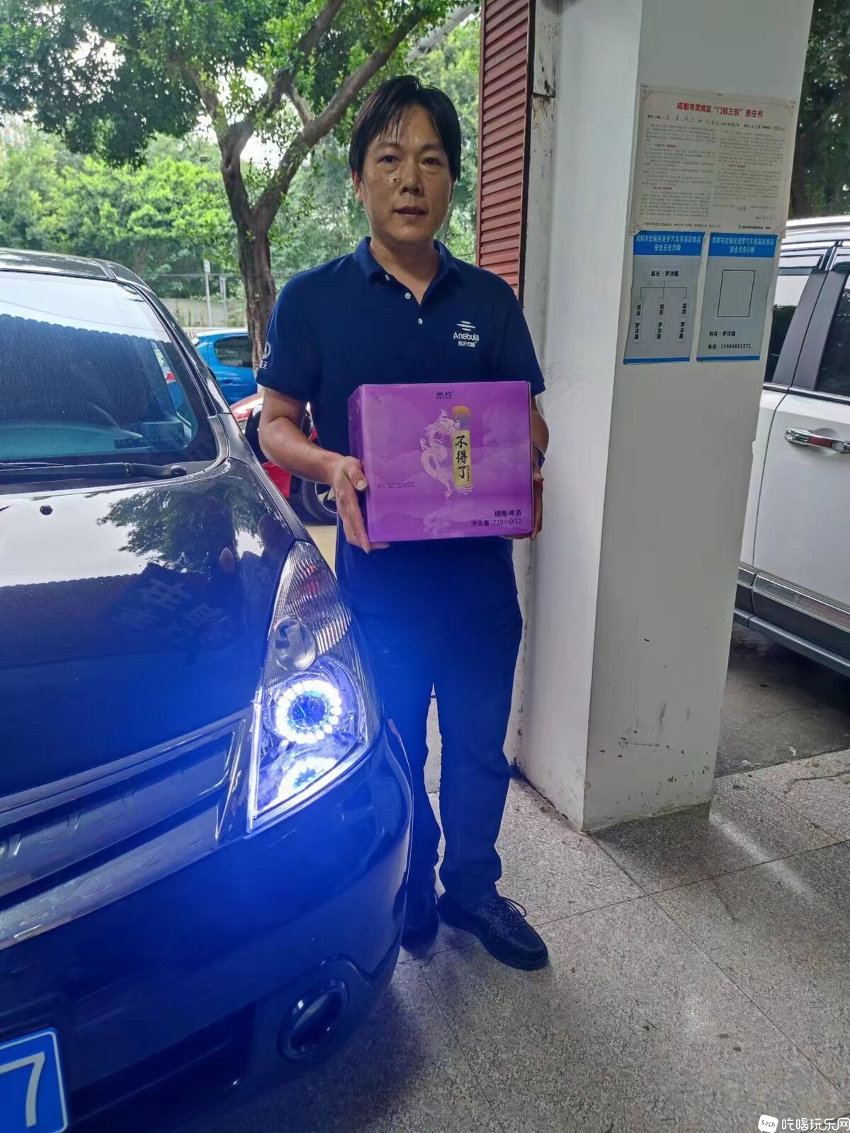 微信图片_20240706174528.jpg