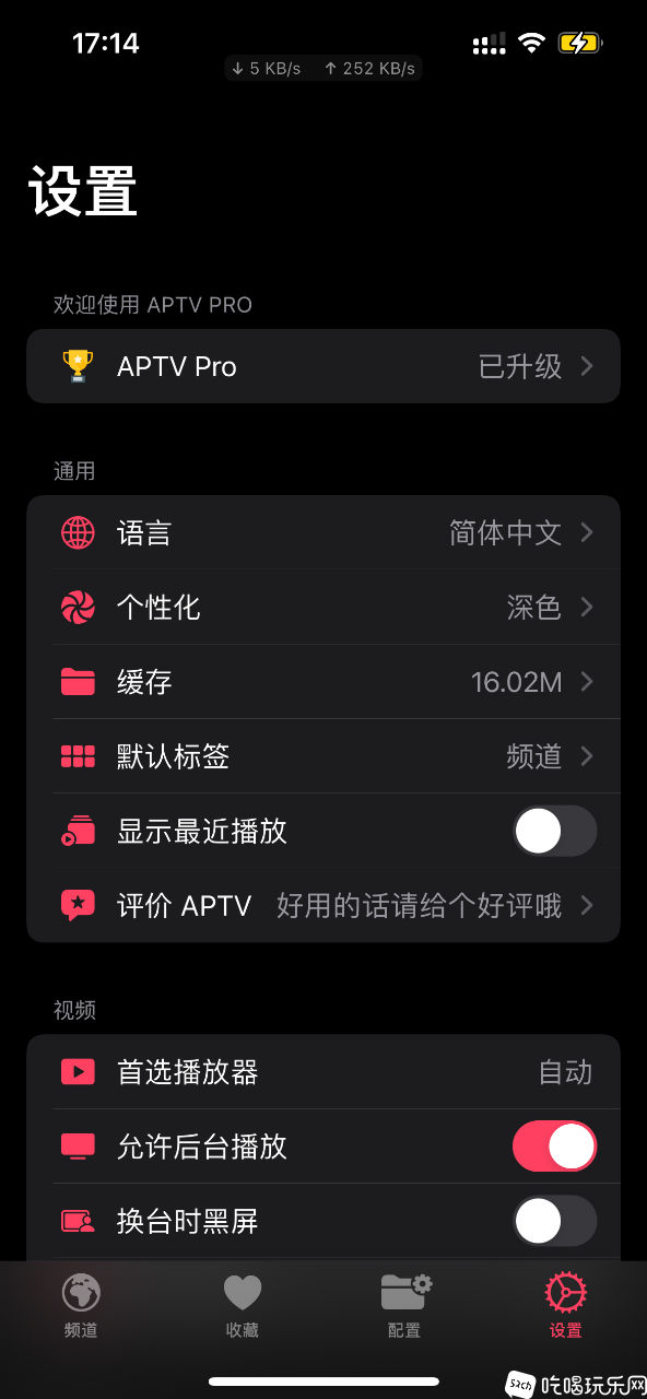 743380F4-B0F5-48A7-B882-BEF68E8D7F24.png