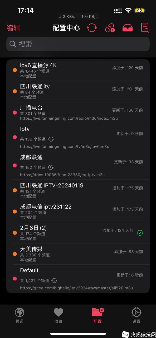 3F90EB43-996A-4943-9148-583BC5DCD136.png