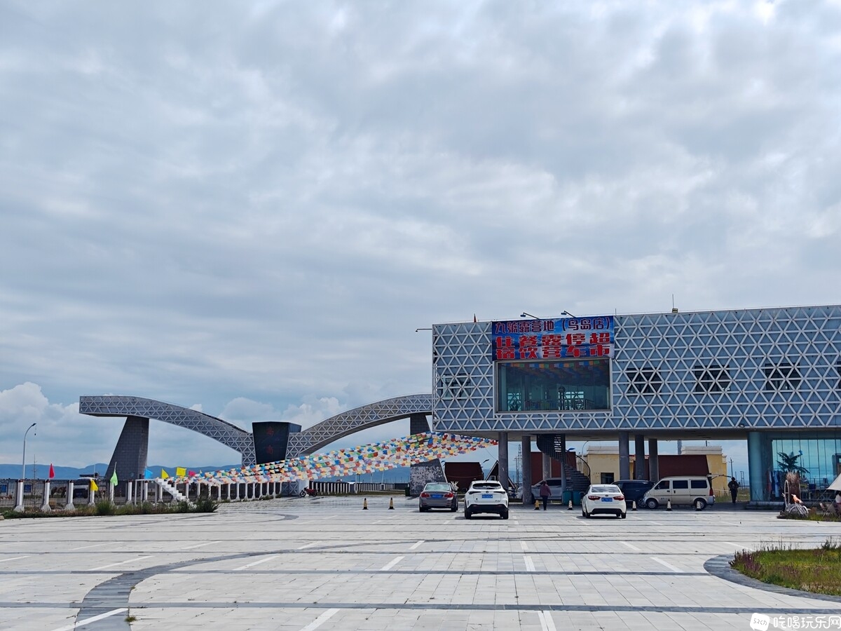 IMG_20240713_154227_副本.jpg