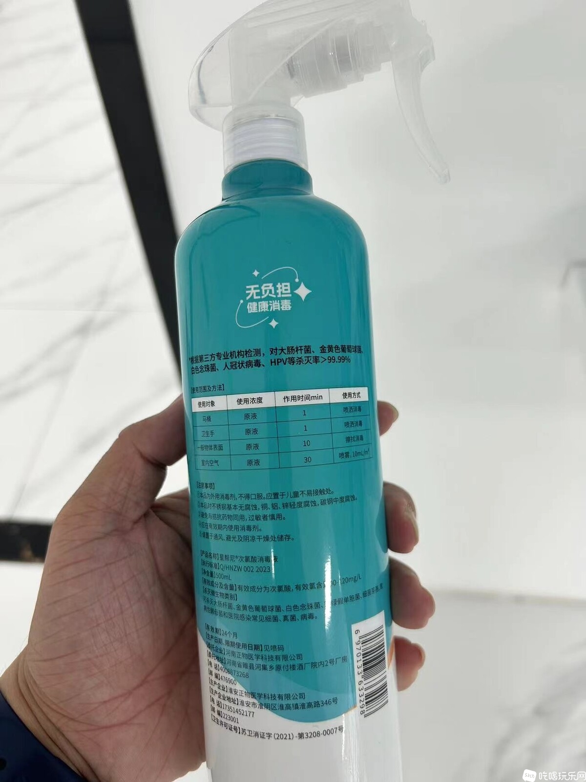微信图片_20240606194749.jpg