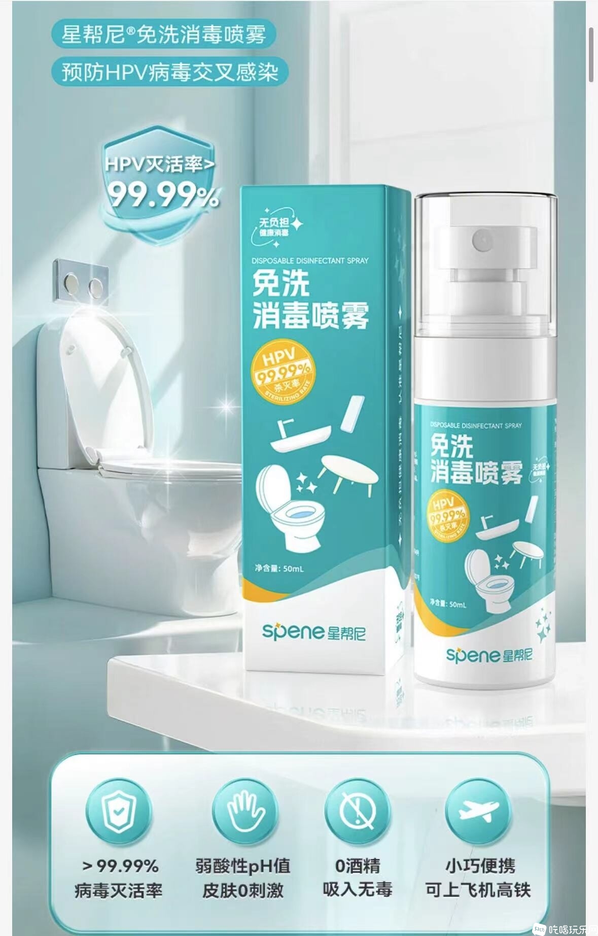 大小两种，小的便携，大的很经用