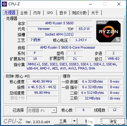 微信截图_20240719184851.png