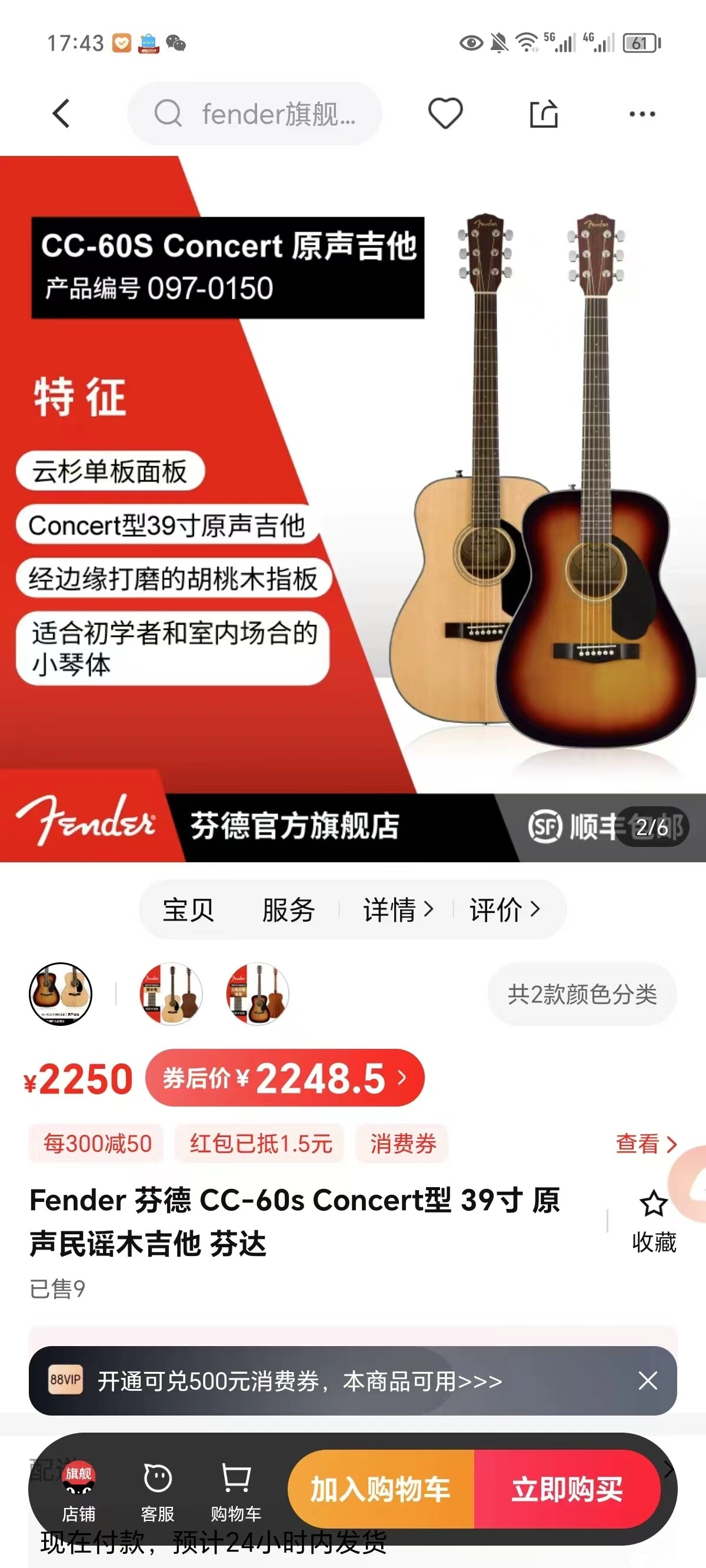 微信图片_20240721120543.jpg