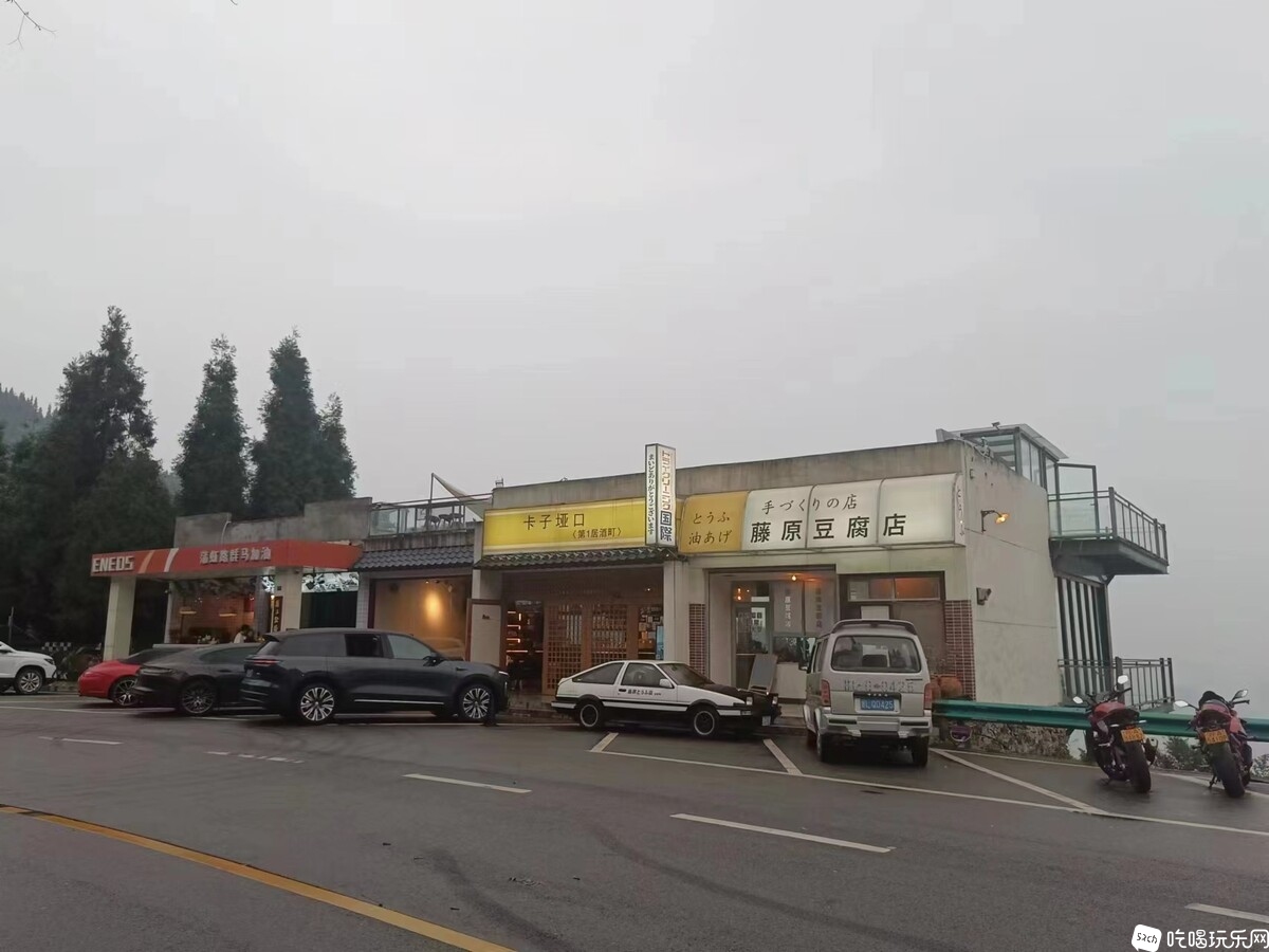 微信图片_20240123123839.jpg