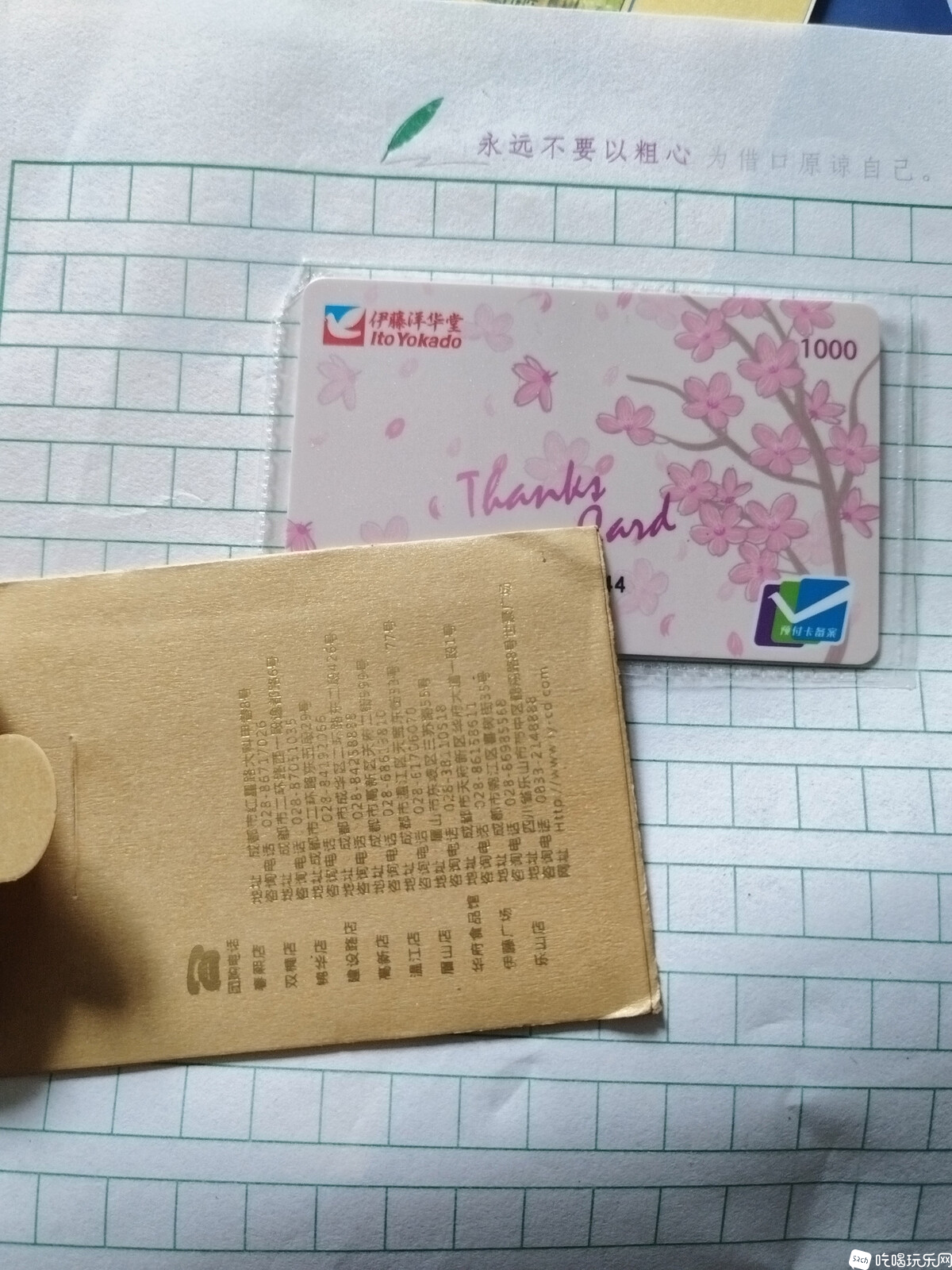 微信图片_20240722132657.jpg