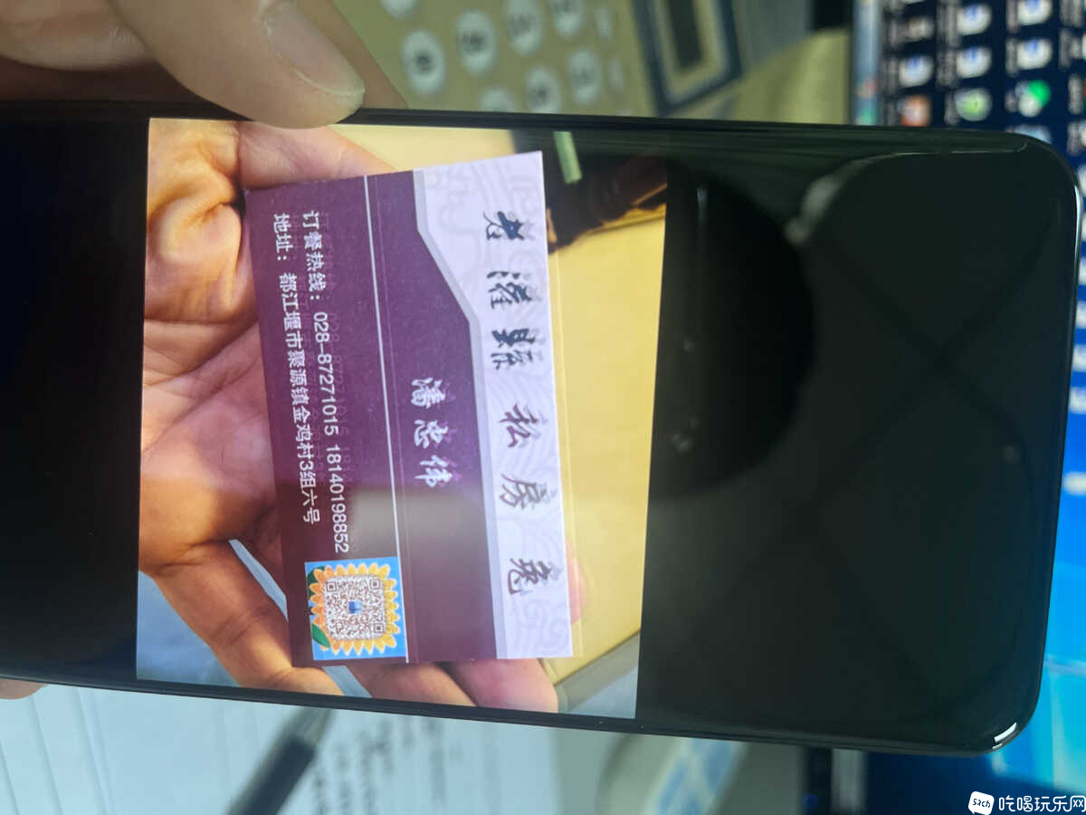 mmexport1721629845756.jpg
