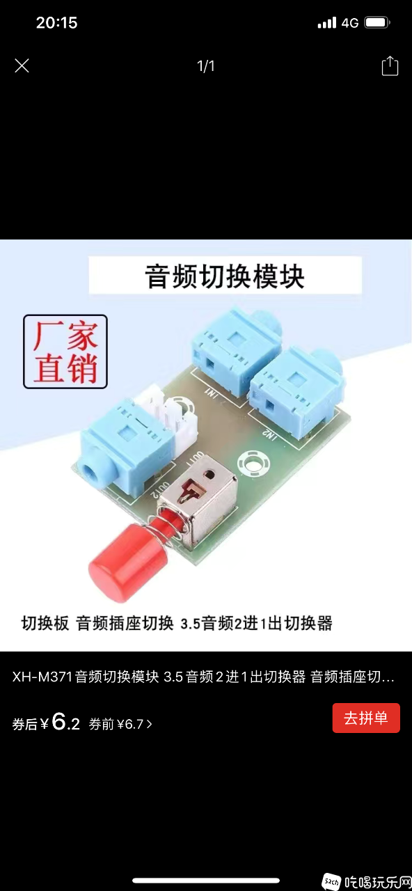 70FF7132-0741-4EB6-91C0-E942A93AD26A.png