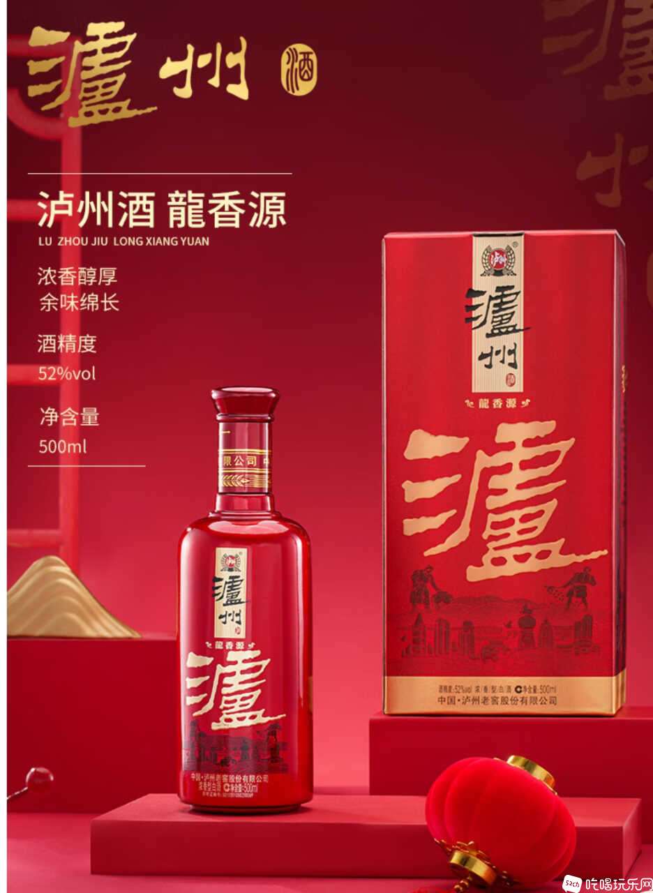 Screenshot_2024-07-23-08-21-46-626_com.jingdong.app.mall-edit.jpg