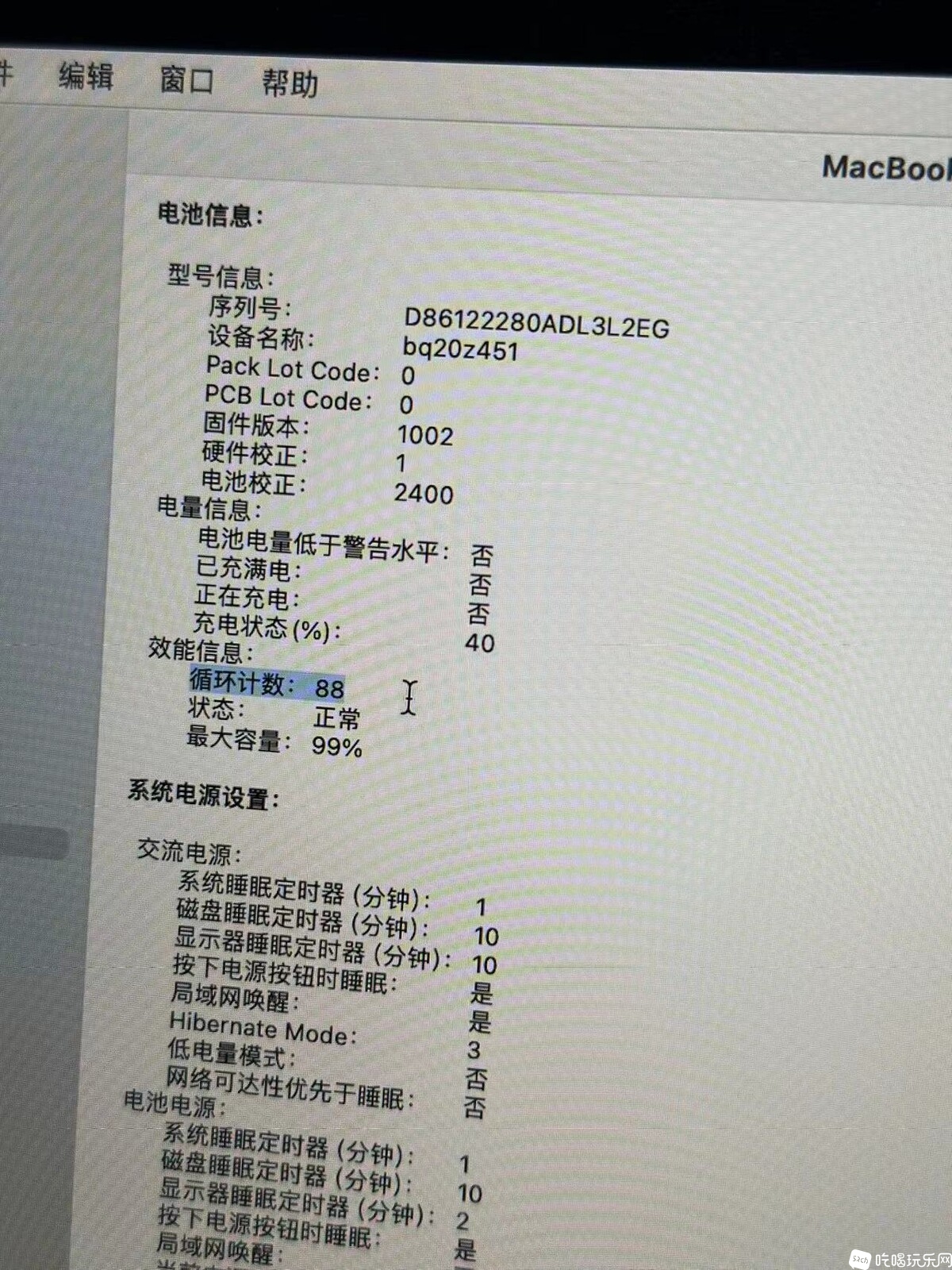 微信图片_20240726145612.jpg