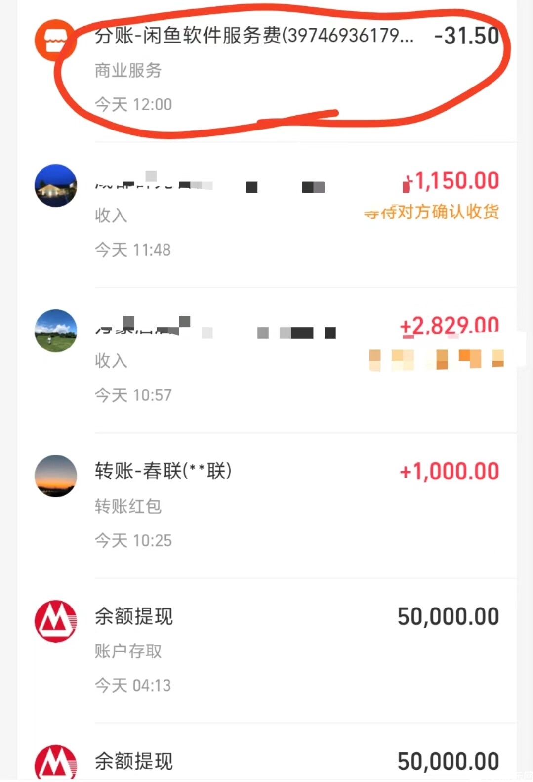 微信图片_20240727123011.jpg