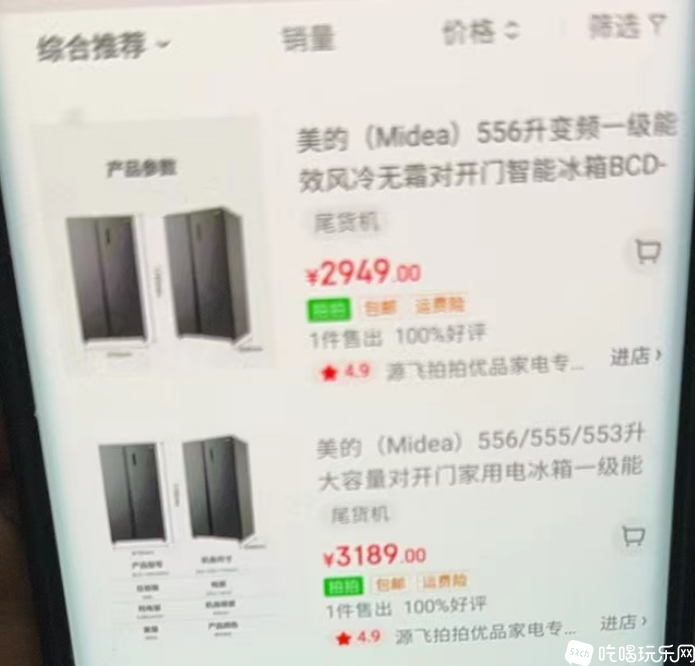 QQ截图20240728120757.png