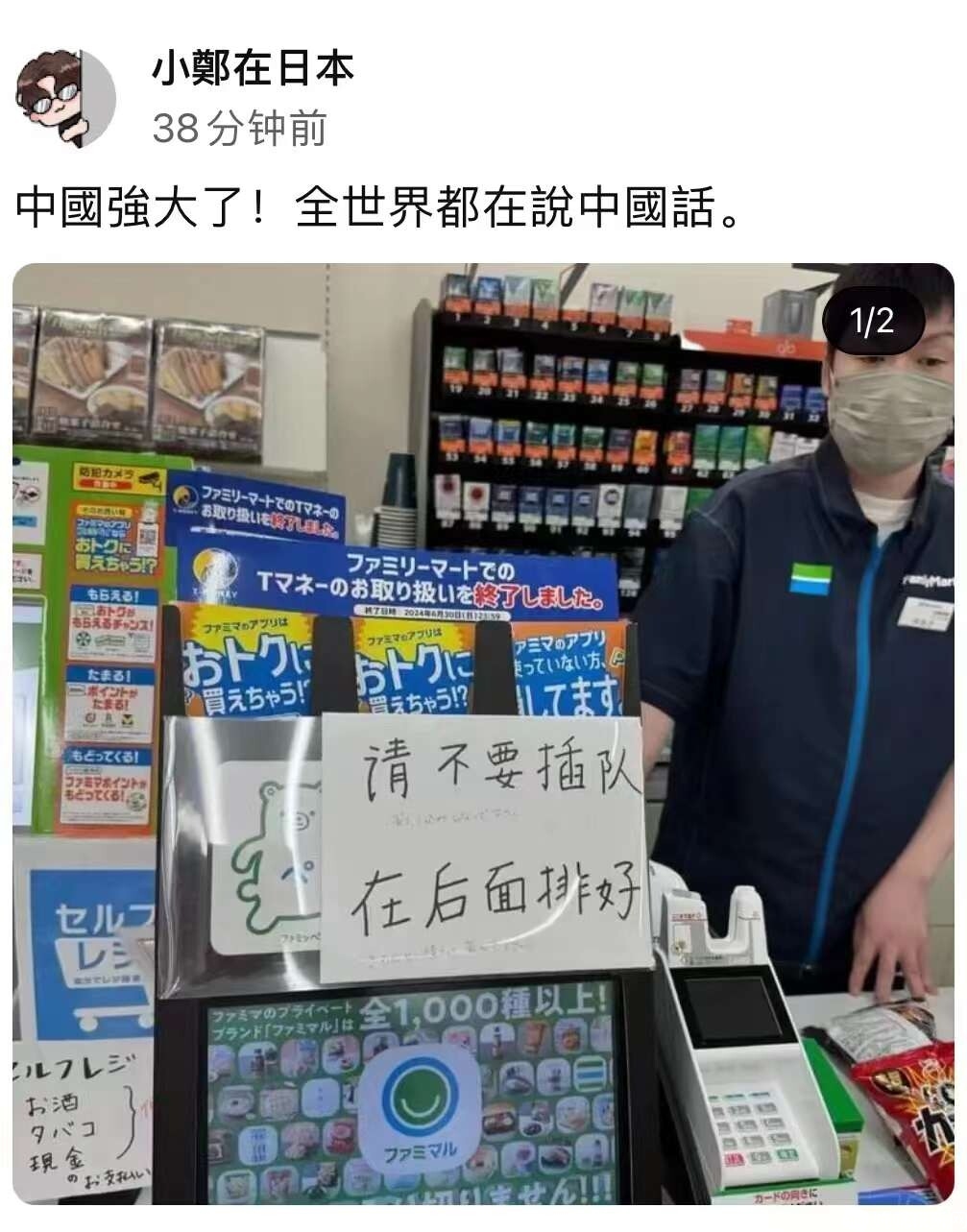 微信图片_20240729151128.jpg