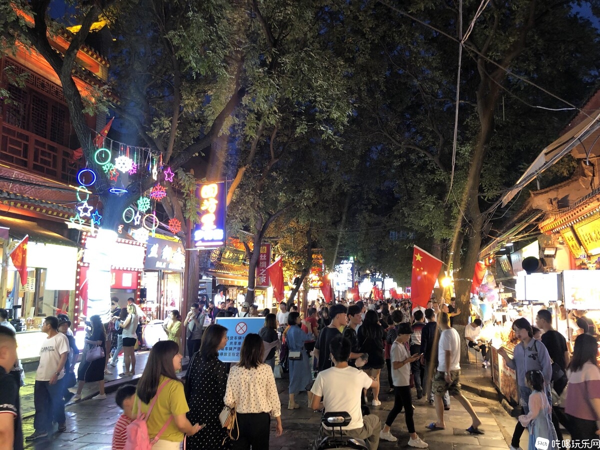 回民街.JPG