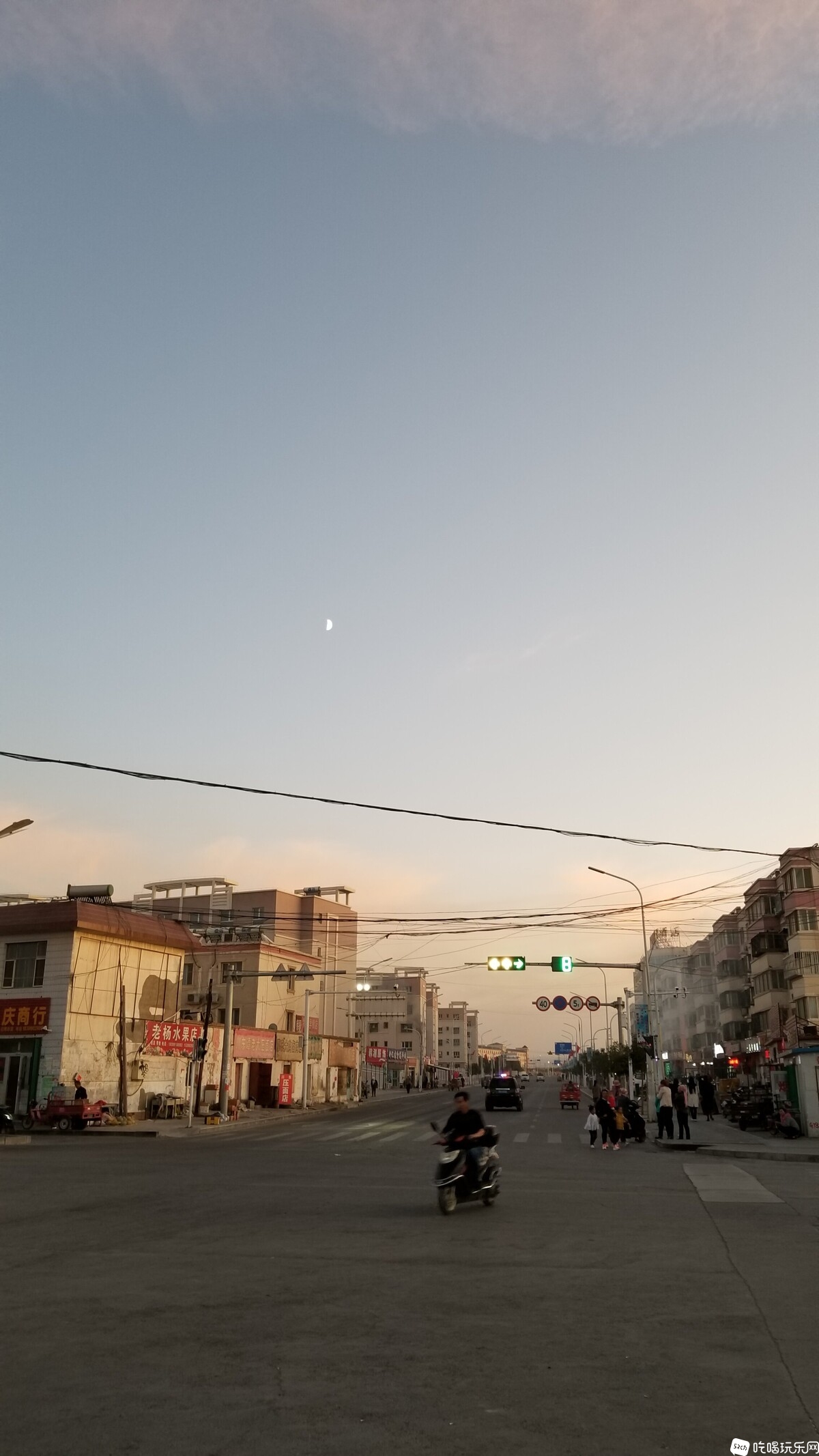 巴里坤中医.jpg