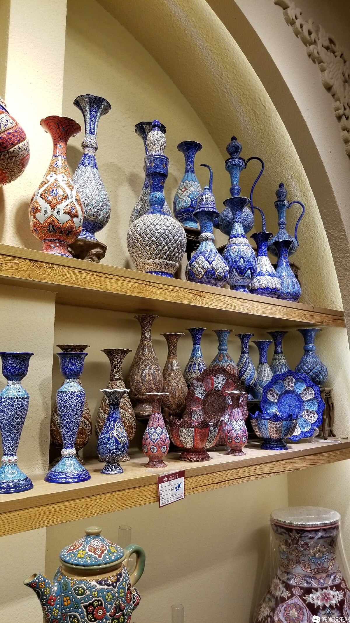 瓷器 (1).jpg