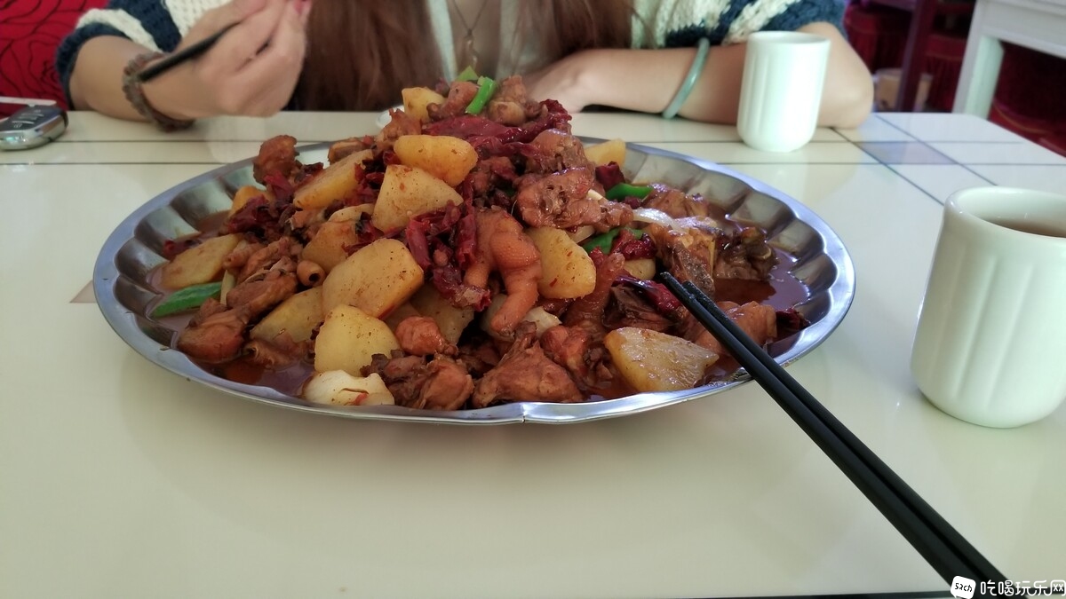 大盘鸡.jpg