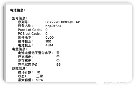 iShot_2024-07-31_00.02.31.png
