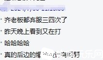 QQ截图20240731182428.jpg
