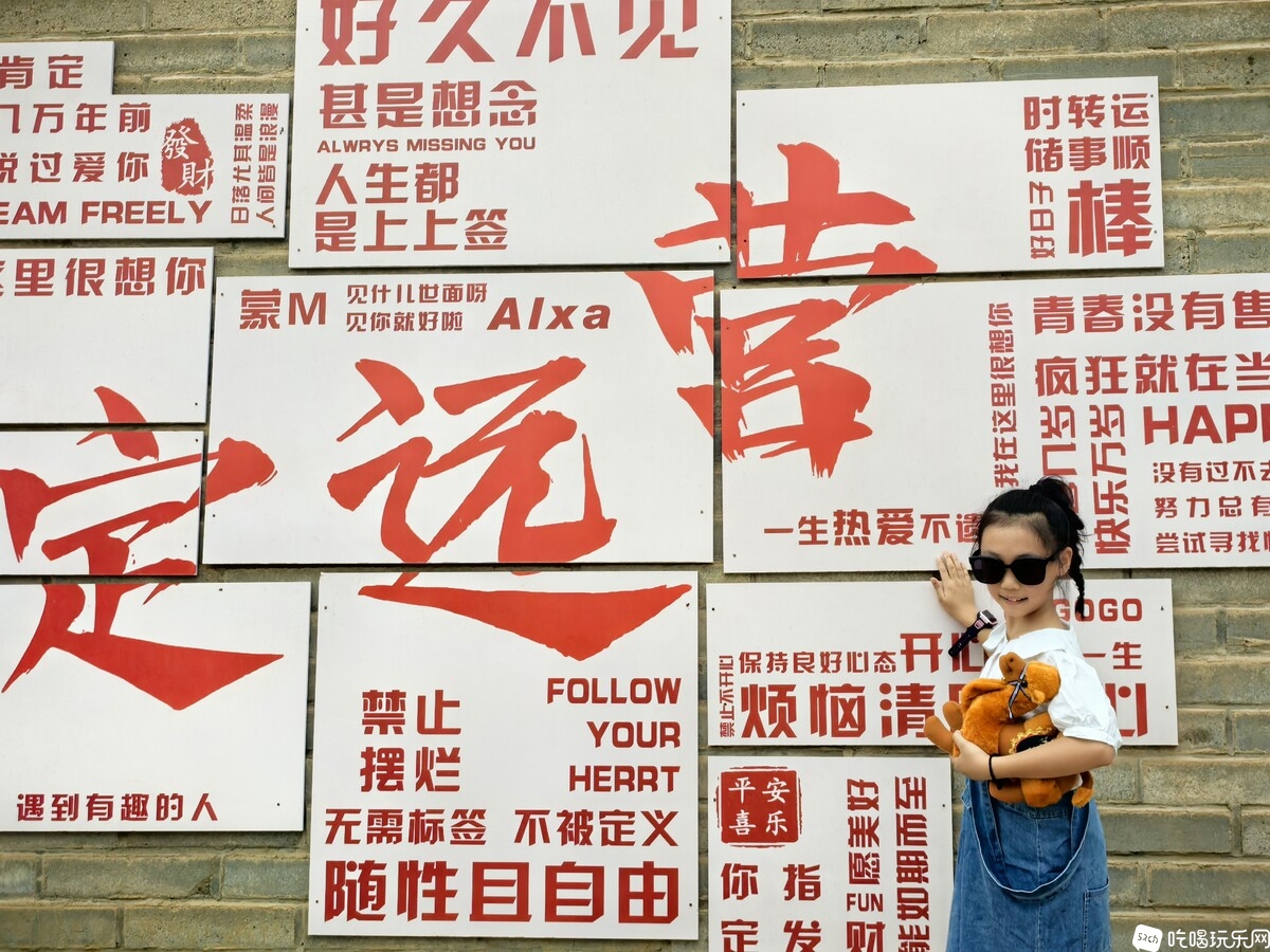 微信图片_20240802152150.jpg