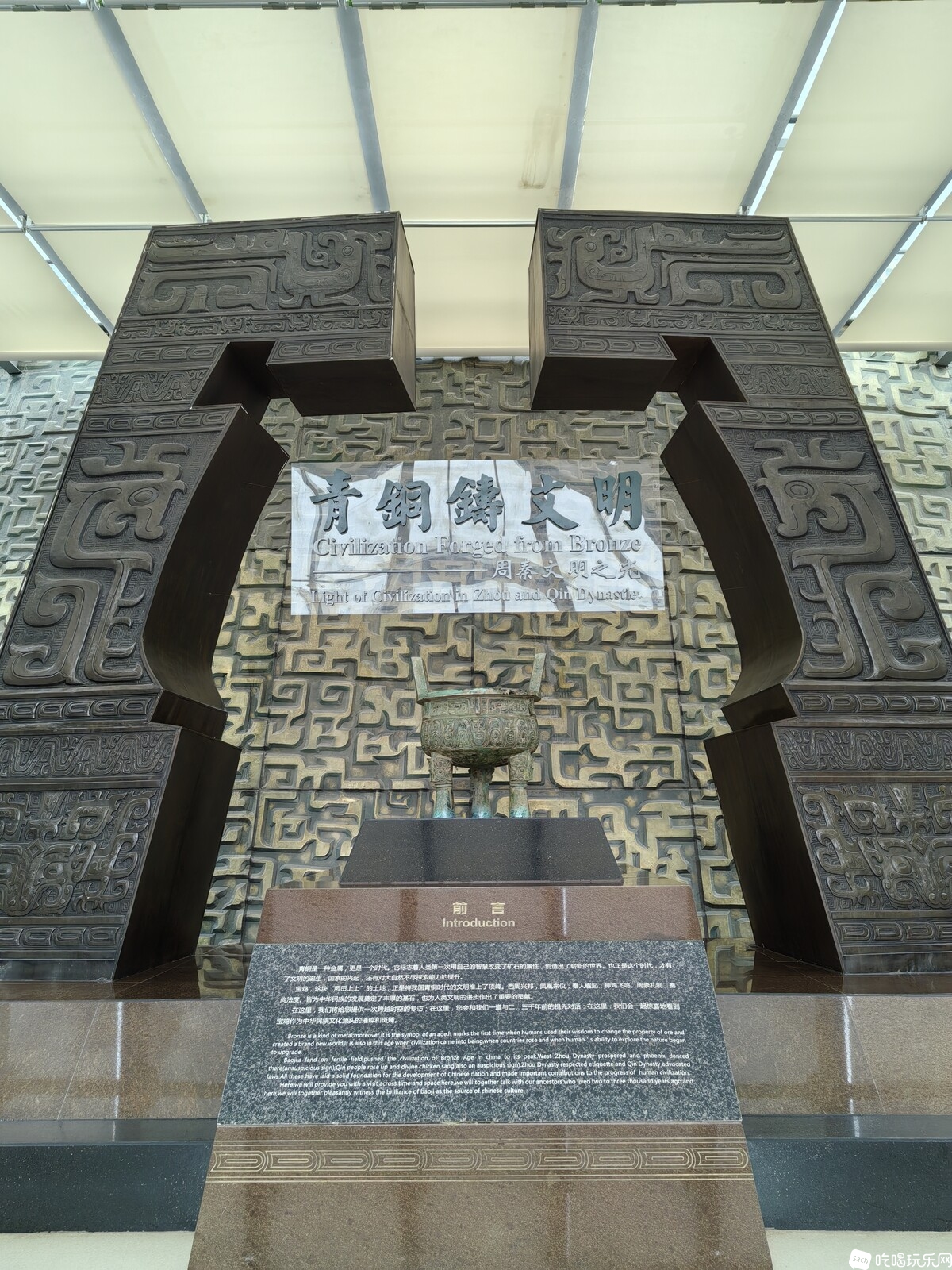 微信图片_20240802152924.jpg